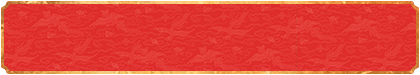 加拿大免费预测,加拿大pc28走势预测,加拿大开奖,加拿大在线预测,走势